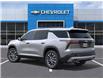 2026 Chevrolet Traverse LT (Stk: 26216) in TISDALE - Image 3 of 6