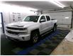 2016 Chevrolet Silverado 1500  (Stk: 25260A) in TISDALE - Image 1 of 20