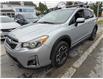 2017 Subaru Crosstrek Touring in Ottawa - Image 3 of 30