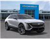2026 Cadillac LYRIQ Signature Sport (Stk: 105512) in Exeter - Image 7 of 24
