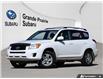 2012 Toyota RAV4 Base (Stk: PS1982A) in Grande Prairie - Image 1 of 26