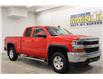 2017 Chevrolet Silverado 1500 LT (Stk: T3025B) in Watrous - Image 2 of 34