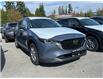 2025 Mazda CX-5  (Stk: 748074) in Surrey - Image 3 of 5