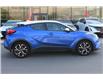 2018 Toyota C-HR XLE (Stk: T25203A) in Kamloops - Image 7 of 20