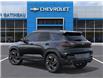 2026 Chevrolet TrailBlazer RS (Stk: B260042) in Gatineau - Image 3 of 24