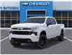 2026 Chevrolet Silverado 1500 RST (Stk: B260031) in Gatineau - Image 6 of 24