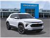 2026 Chevrolet TrailBlazer LT (Stk: 105321) in Exeter - Image 7 of 24