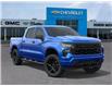 2026 Chevrolet Silverado 1500 Custom (Stk: 105377) in Exeter - Image 7 of 24