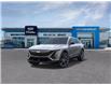 2026 Cadillac LYRIQ Signature Sport (Stk: 260112) in London - Image 8 of 24