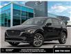 2025 Mazda CX-5 Signature (Stk: C540449) in Windsor - Image 1 of 27