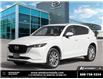 2025 Mazda CX-5 GT (Stk: C540890) in Windsor - Image 1 of 25