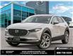 2025 Mazda CX-30 GS (Stk: X369550) in Windsor - Image 1 of 25