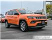 2026 Jeep Compass North (Stk: N26010) in Grimsby - Image 13 of 31