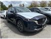 2025 Mazda CX-5  (Stk: 664213) in Surrey - Image 4 of 5