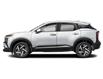 2026 Nissan Kicks SV (Stk: XN7023) in Thornhill - Image 2 of 11