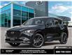 2025 Mazda CX-5 Sport Design (Stk: C540577) in Windsor - Image 1 of 27