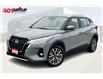 2025 Nissan Kicks Play SV (Stk: 1356BNN) in Owen Sound - Image 33 of 40 2025 Nissan Kicks Play SV (Stk: 1356BNN) in Owen Sound - Image 33 of 40