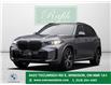 2026 BMW X5 xDrive40i (Stk: B10158) in Windsor - Image 1 of 30