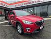 2015 Mazda CX-5 GS (Stk: 2509482) in Waterloo - Image 7 of 19 2015 Mazda CX-5 GS (Stk: 2509482) in Waterloo - Image 7 of 19