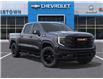 2026 GMC Sierra 1500 Elevation (Stk: 68908) in Sudbury - Image 7 of 24