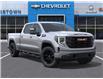 2026 GMC Sierra 1500 Elevation (Stk: 69074) in Sudbury - Image 7 of 24