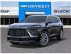 2026 Buick Enclave Avenir (Stk: 44464) in Slave Lake - Image 6 of 24