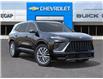 2026 Buick Enclave Avenir (Stk: 44464) in Slave Lake - Image 7 of 24