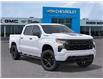 2026 Chevrolet Silverado 1500 Custom (Stk: 105656) in Exeter - Image 7 of 24