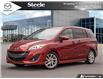 2015 Mazda Mazda5 GT (Stk: PS8784) in Dartmouth - Image 1 of 27