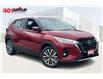 2025 Nissan Kicks Play SV (Stk: 1366BNN) in Owen Sound - Image 1 of 13