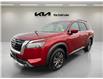 2024 Nissan Pathfinder SV (Stk: UPN181) in Cold Lake - Image 4 of 25