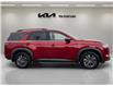 2024 Nissan Pathfinder SV (Stk: UPN181) in Cold Lake - Image 8 of 25
