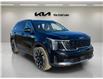 2024 Kia Sorento 2.5T EX (Stk: UPK150) in Cold Lake - Image 2 of 39