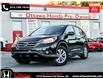 2013 Honda CR-V EX (Stk: 378811) in Ottawa - Image 1 of 23