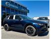 2025 Mazda CX-5 Sport Design (Stk: M5966) in Sarnia - Image 1 of 12