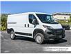 2026 RAM ProMaster 1500 Low Roof (Stk: TE2467) in Burlington - Image 12 of 30