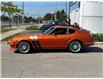 1973 Datsun 240Z  (Stk: ZP23713) in Toronto - Image 3 of 28