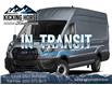2025 Ford Transit-350 Cargo Base (Stk: 12084) in Golden - Image 1 of 10