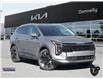 2026 Kia Sportage Plug-In Hybrid EX (Stk: KA102) in Kanata - Image 1 of 24