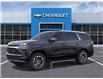 2026 Chevrolet Tahoe LT (Stk: T094) in Grimsby - Image 2 of 6