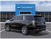 2026 Chevrolet Tahoe Special Service (Stk: 25547) in Campbellton - Image 3 of 6