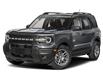 2025 Ford Bronco Sport Big Bend (Stk: 902155) in Wawa - Image 1 of 1