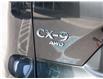 2022 Mazda CX-9  (Stk: 25344A) in Cobourg - Image 25 of 29