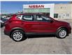 2023 Nissan Qashqai SV (Stk: P7105) in Brantford - Image 21 of 21 2023 Nissan Qashqai SV (Stk: P7105) in Brantford - Image 21 of 21