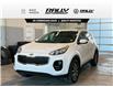 2017 Kia Sportage EX (Stk: 2561A) in Prince Albert - Image 1 of 13