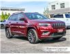 2021 Jeep Cherokee Limited (Stk: U21336) in Burlington - Image 13 of 32 2021 Jeep Cherokee Limited (Stk: U21336) in Burlington - Image 13 of 32