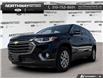 2018 Chevrolet Traverse LT (Stk: P11671A) in Brantford - Image 1 of 21
