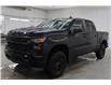 2026 Chevrolet Silverado 1500 Custom Trail Boss (Stk: T3106) in Watrous - Image 4 of 36