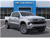 2026 Chevrolet Silverado 1500 RST (Stk: 260166) in Ottawa - Image 7 of 24
