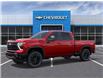 2025 Chevrolet Silverado 3500HD LTZ (Stk: G100037) in Barrhead - Image 2 of 6 2025 Chevrolet Silverado 3500HD LTZ (Stk: G100037) in Barrhead - Image 2 of 6